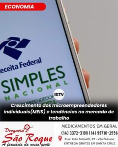 FB_IMG_1724296117813