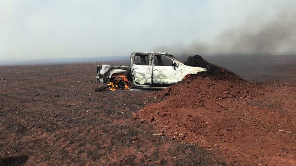 IMG-20240823-WA0118